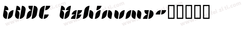 LVDC Ushinuma字体转换